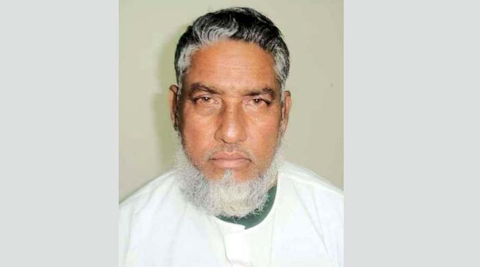 পাংশায় ব্যবসায়ী রইচ মিয়ার ইন্তেকাল